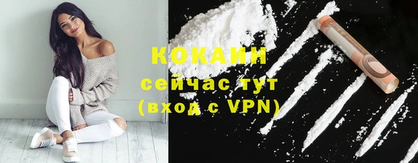 дурь Абдулино