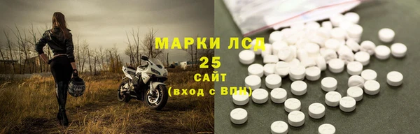 СК Алексеевка