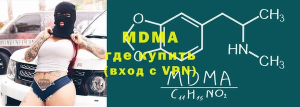 СК Алексеевка