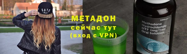 не бодяженный Алексин