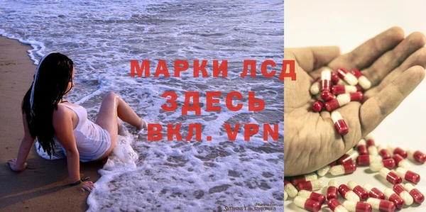 не бодяженный Алексин