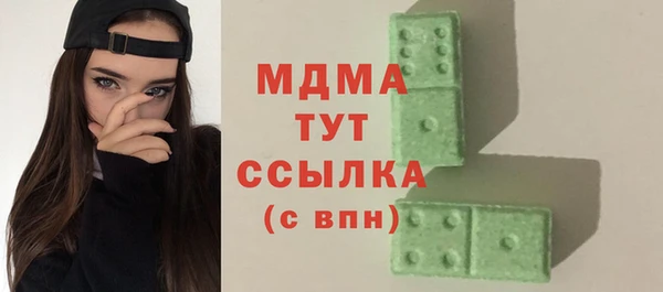 СК Алексеевка
