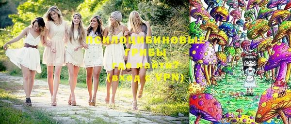 дистиллят марихуана Алзамай