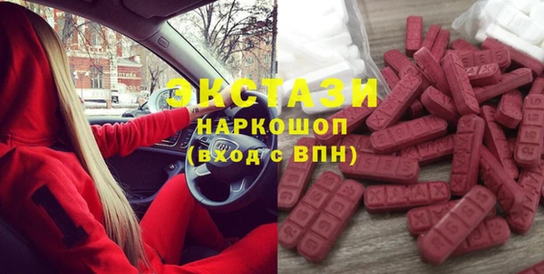 не бодяженный Алексин