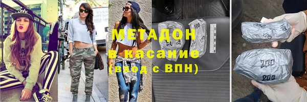 PSILOCYBIN Усмань