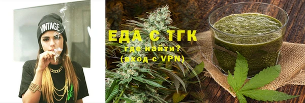 СК Алексеевка