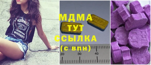 не бодяженный Алексин
