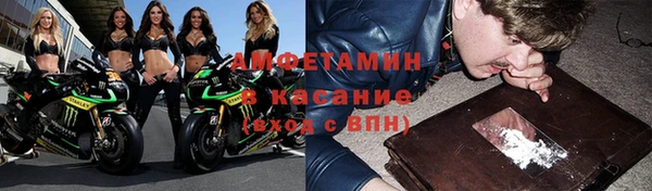 дистиллят марихуана Алзамай