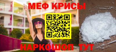 a pvp Обнинск