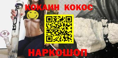 а пвп мука Нягань