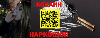 а пвп мука Нягань