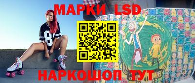 а пвп мука Нягань
