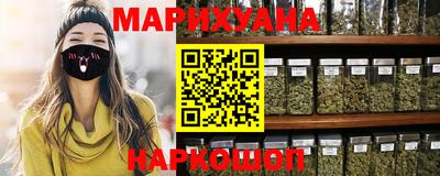 мескалин Обь