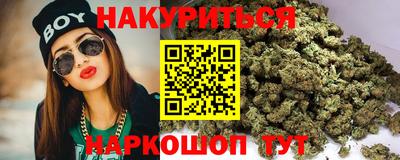 мескалин Обь