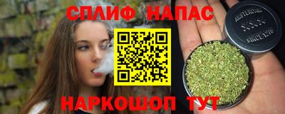 мескалин Обь