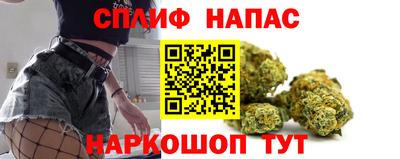мескалин Обь