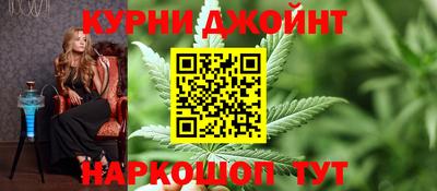 мескалин Обь