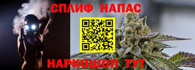 a pvp Обнинск