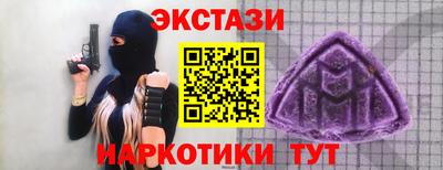 а пвп мука Нягань