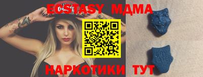а пвп мука Нягань