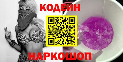 а пвп мука Нягань