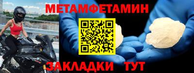 a pvp Обнинск