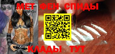 a pvp Обнинск
