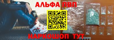 a pvp Обнинск