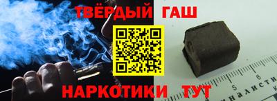 a pvp Обнинск