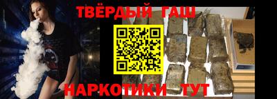 мескалин Обь