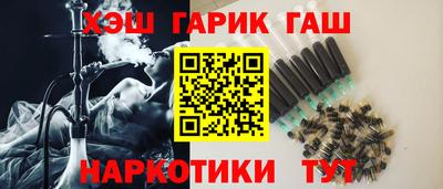 мескалин Обь