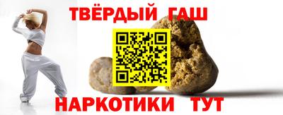 a pvp Обнинск