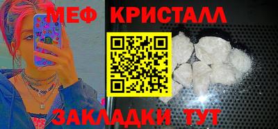 а пвп мука Нягань