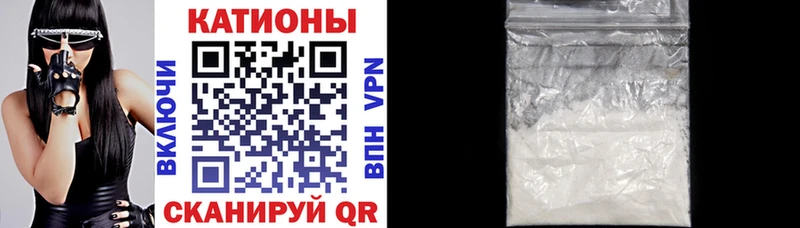 цены наркотик  Шадринск  кракен рабочий сайт  МЕФ VHQ 